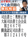 ECY[i@m^Sn̈ŋ΍͂łł܂
