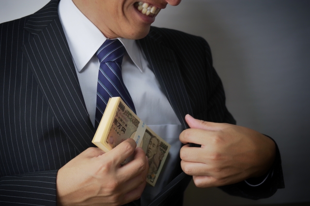 闇金業者は懐にお金を入れる。全国や地方で弁護士に無料相談して解決へ