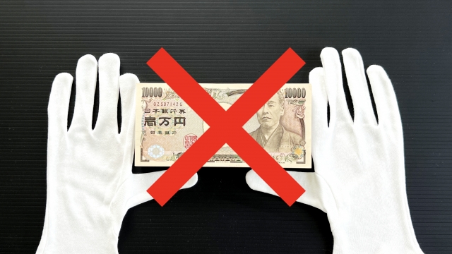 ヤミ金に手を出してはいけない。白石市で弁護士に無料相談して解決へ