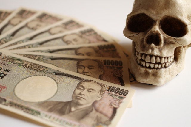 闇金に手を出すと死神が待っている。全国や地方で闇金解決の無料相談をする