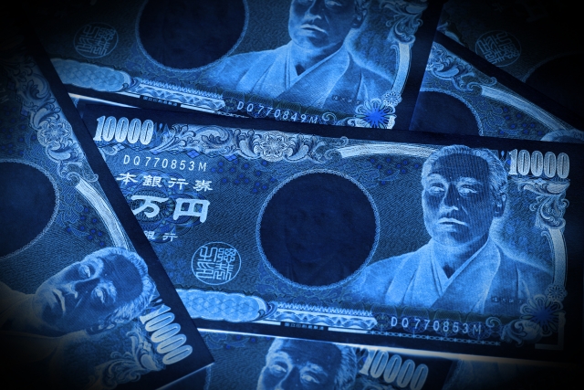 闇金によって汚れたお金。能代市で闇金解決の無料相談をする